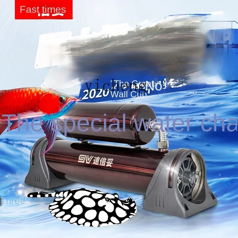 Смеситель воды, фильтр для аквариума - Фотография_2