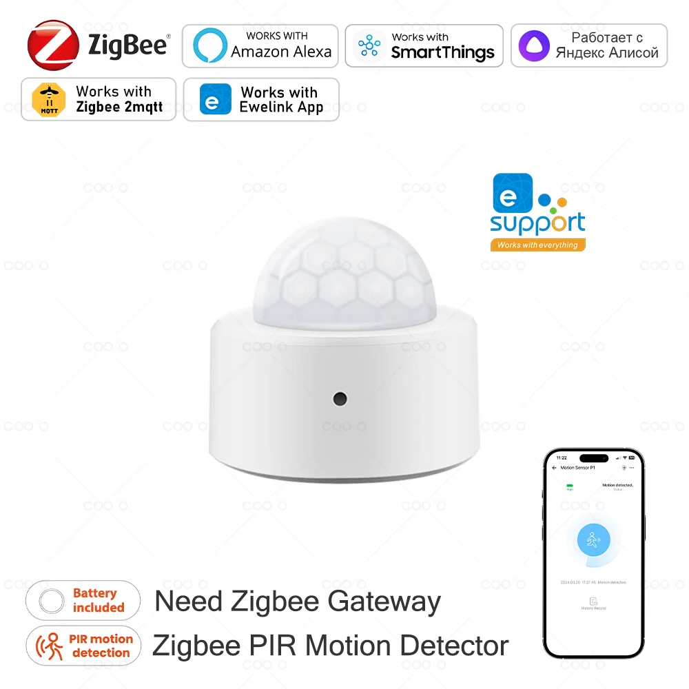 Zigbee mini pir датчик движения