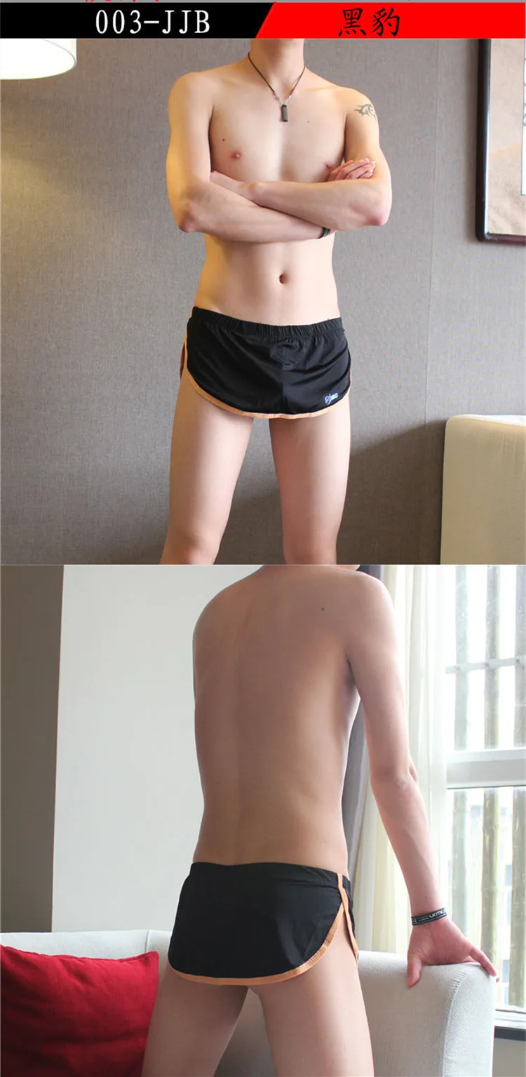 Мужские брюки без шестерен - Фотография_5