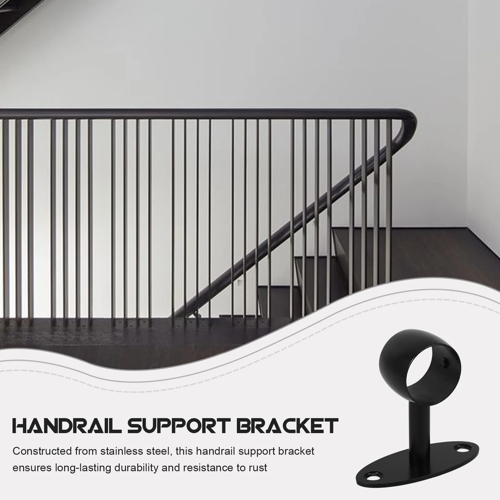 Для перил лестница настенное крепление - Фотография_5