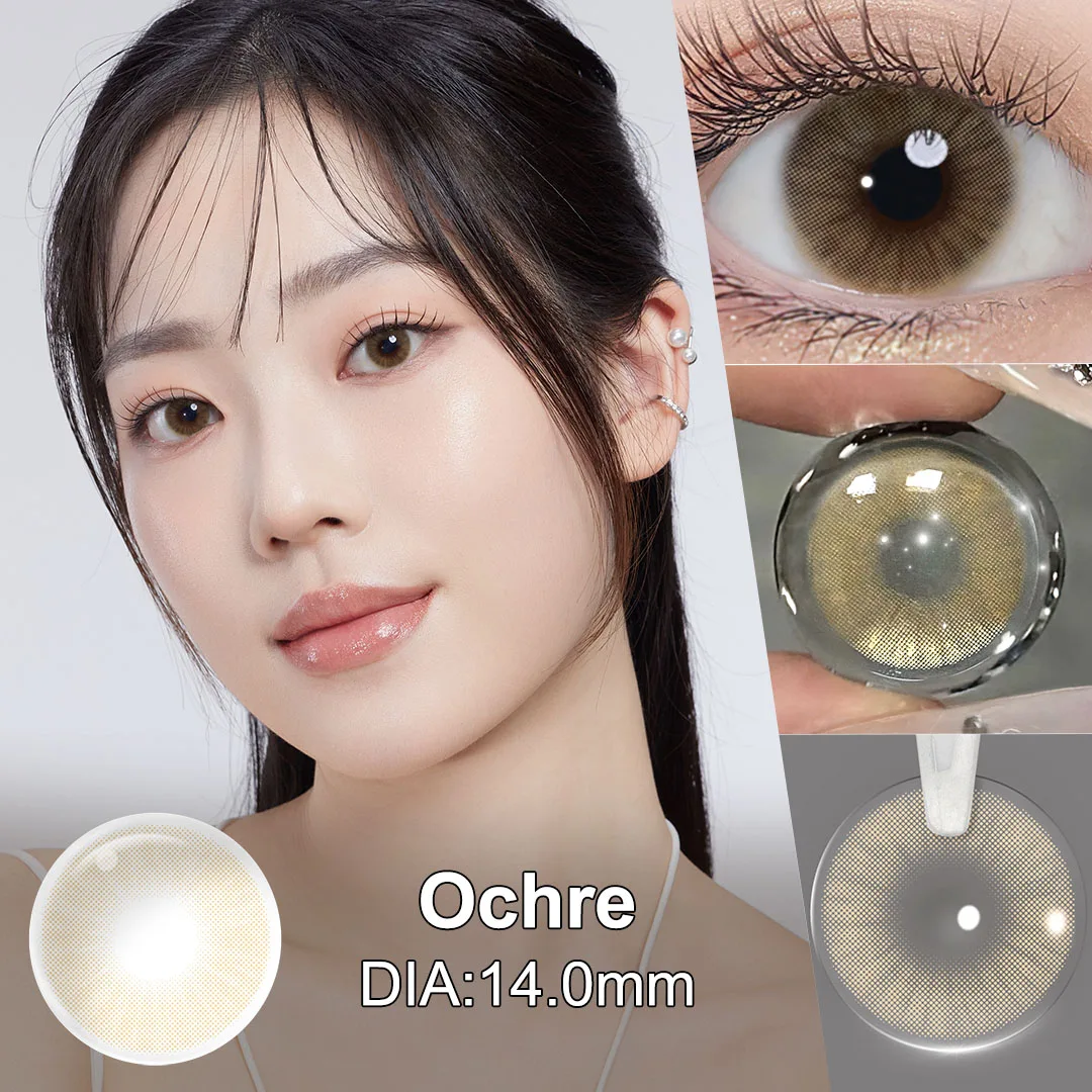 (0,00 ~-6,00) magister blush girl - Фотография_6