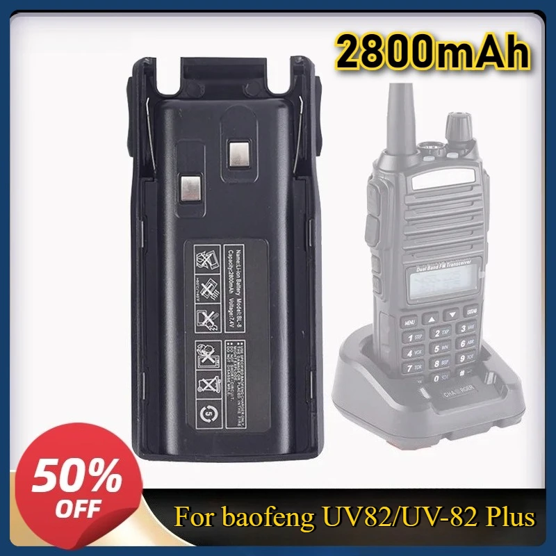 Батарея uv 82 2800 мач для батарей