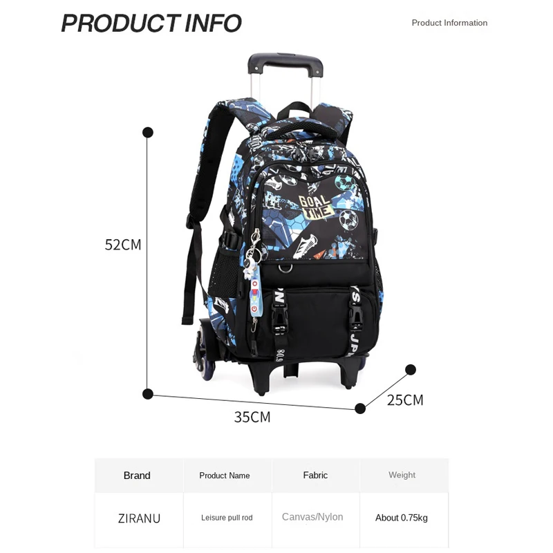 Школьные сумки на колесиках - Фотография_5