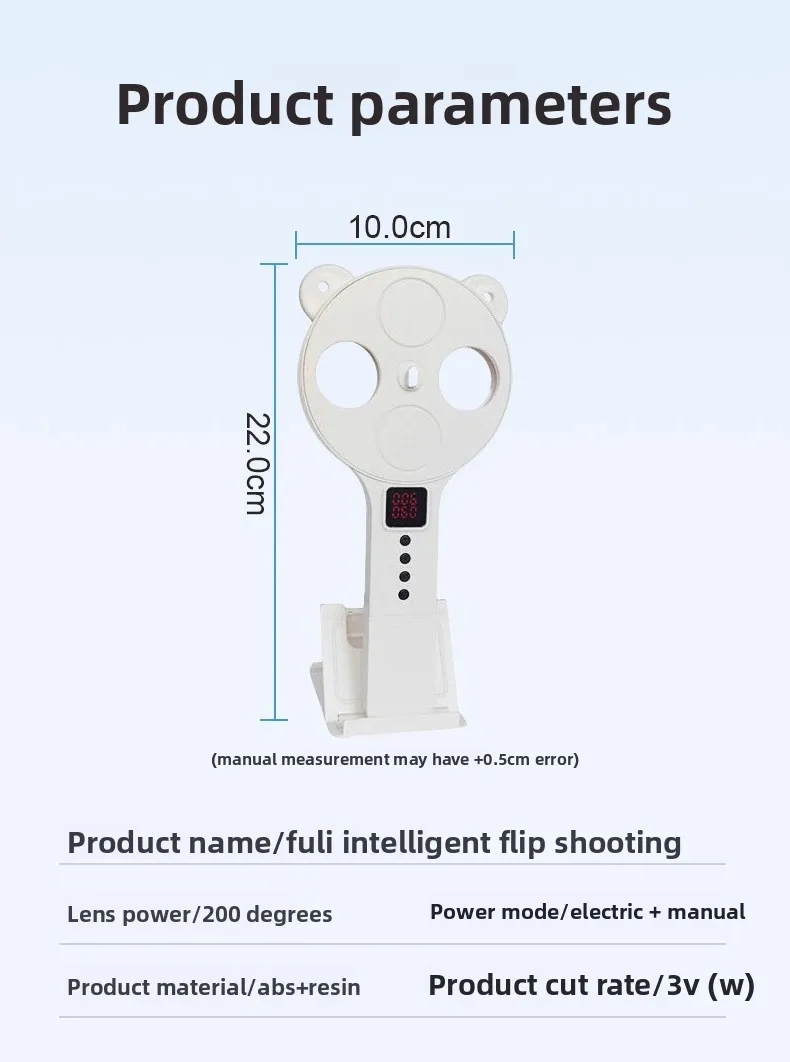 Автоматическая реверсивная камера - Фотография_3