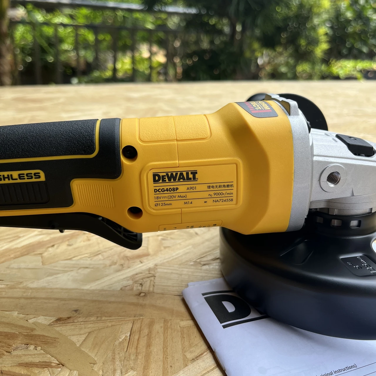 Dewalt dcg408p 20 в бесщеточная - Фотография_6