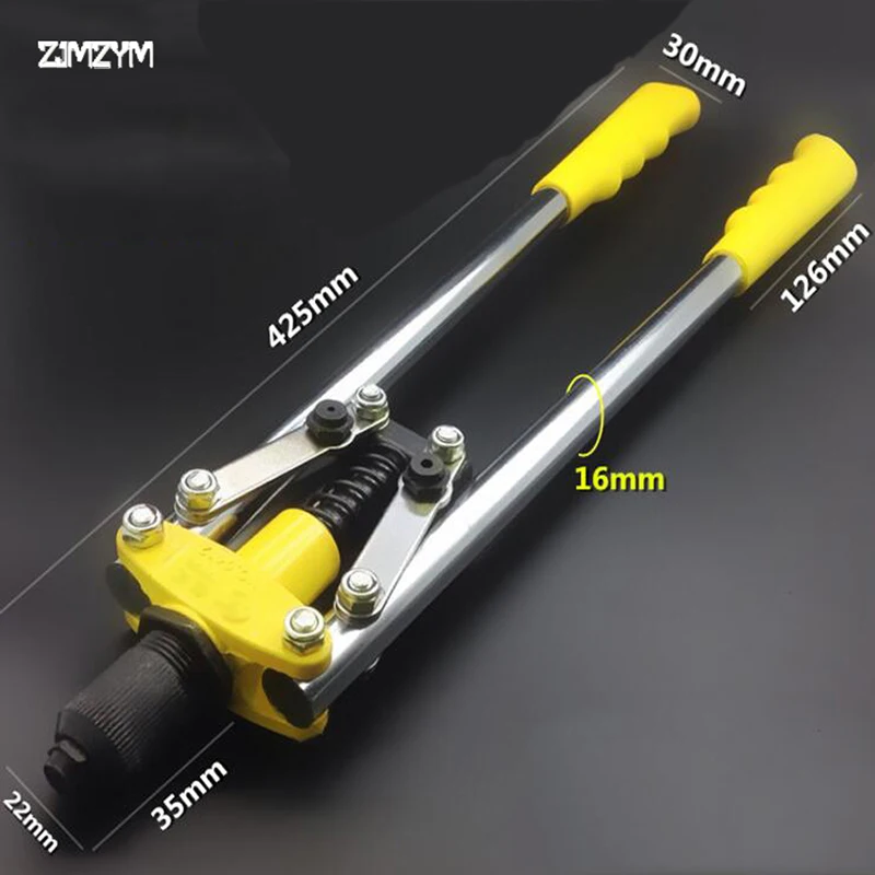 Ручной пистолет с двумя ручками для заклепок