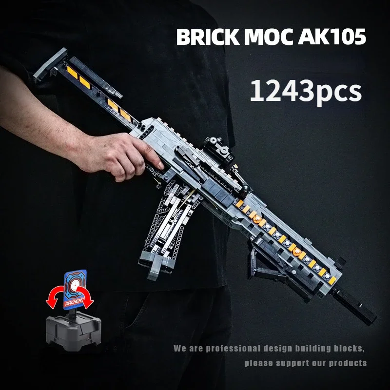 Ak105csgo block gun в сборе - Фотография_2