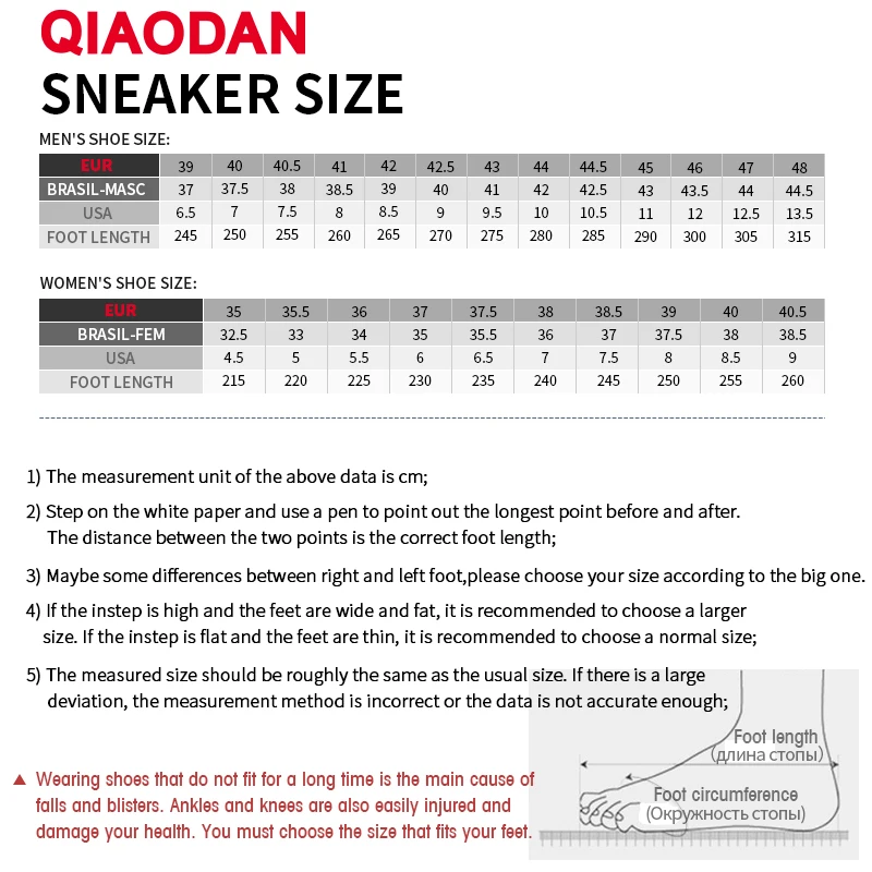 Qiaodan feiying plaid 2.0 для унисекс - Фотография_6