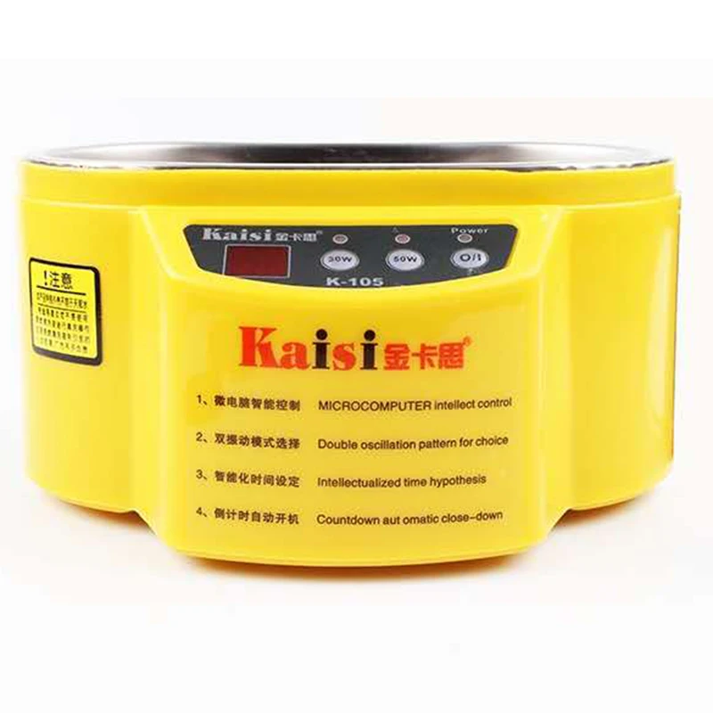 Kaisi 105 ультразвуковой очиститель - Фотография_4