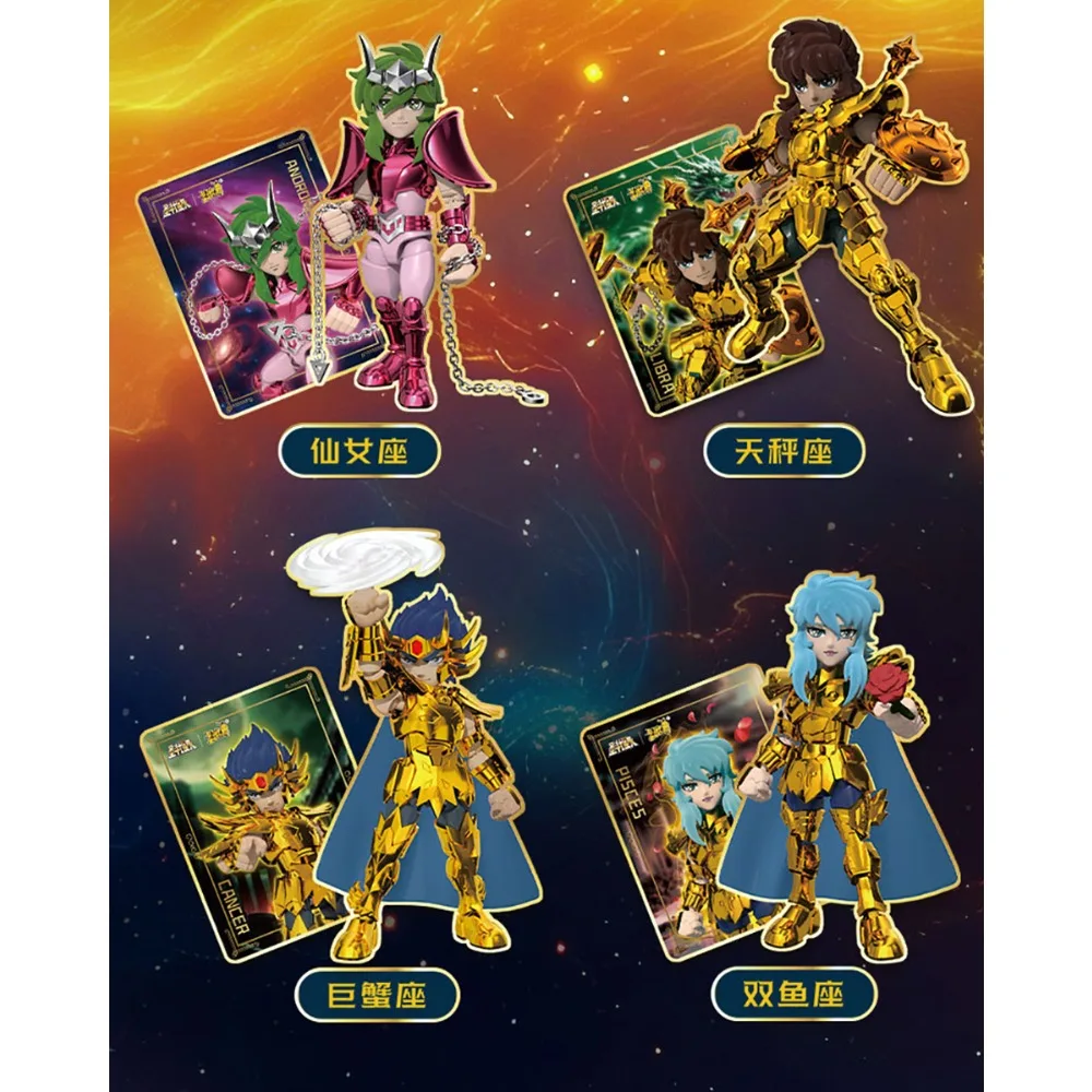 Новый kayou saint seiya - Фотография_3