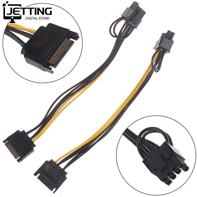 15pin мужской sata к 8pin(6 + 2)