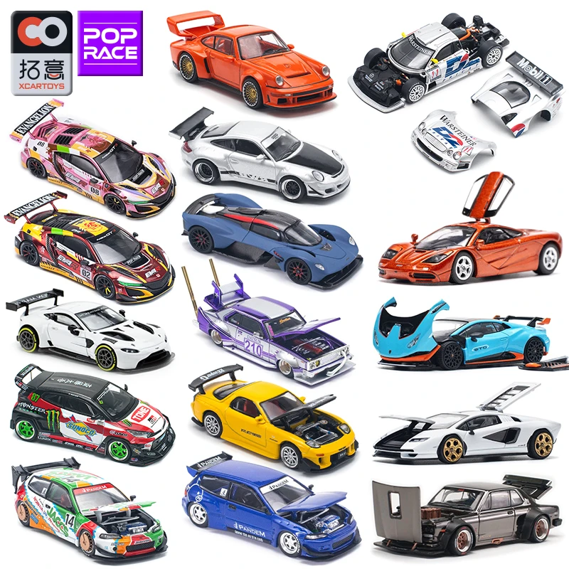 Mercedes lambocini ramo yaris aston martin nissan honda cars