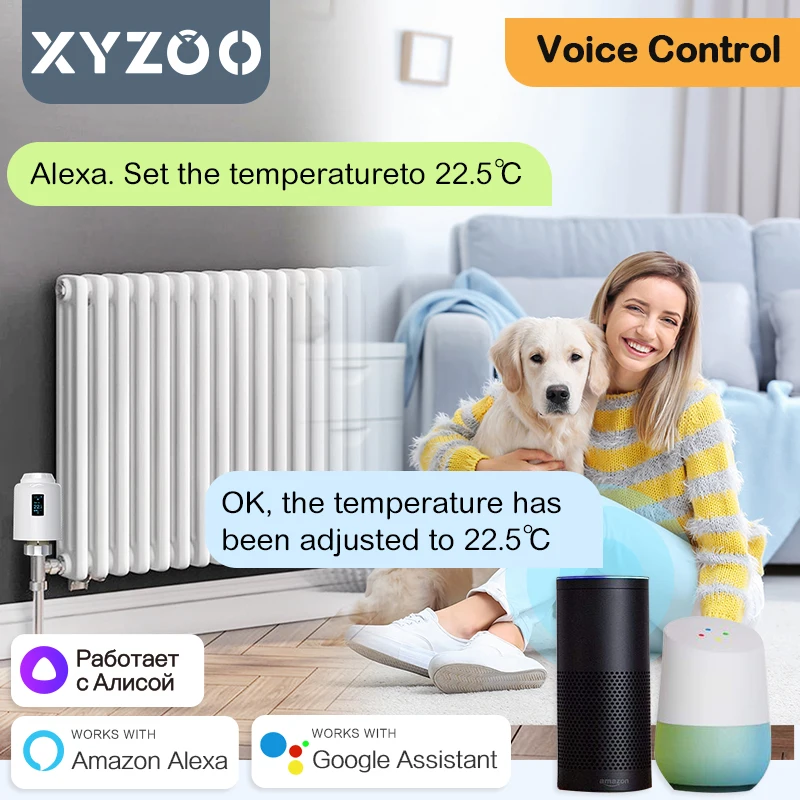 Tuya smart trv привод радиатора - Фотография_3
