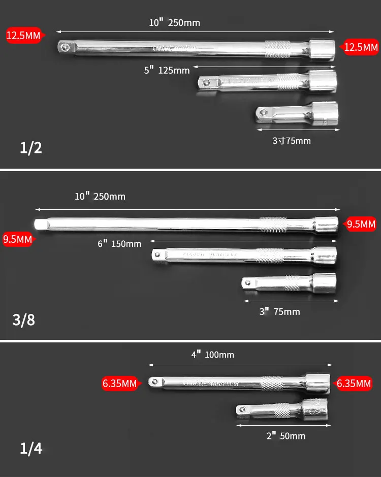 "3/8" 1/2" удлинитель - Фотография_6