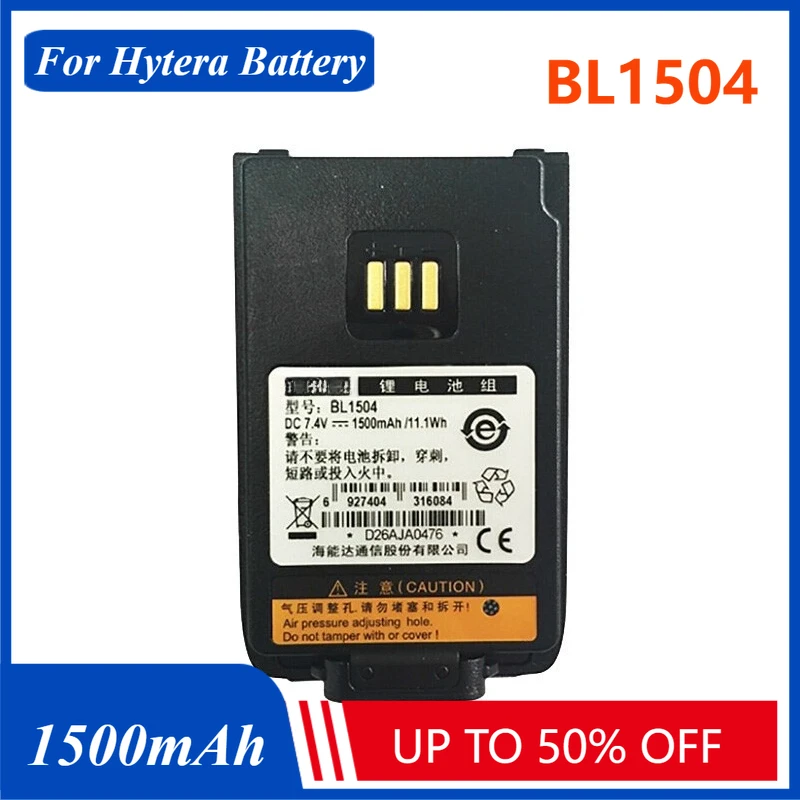 Bl1504 новый высококачественный аккумулятор 7