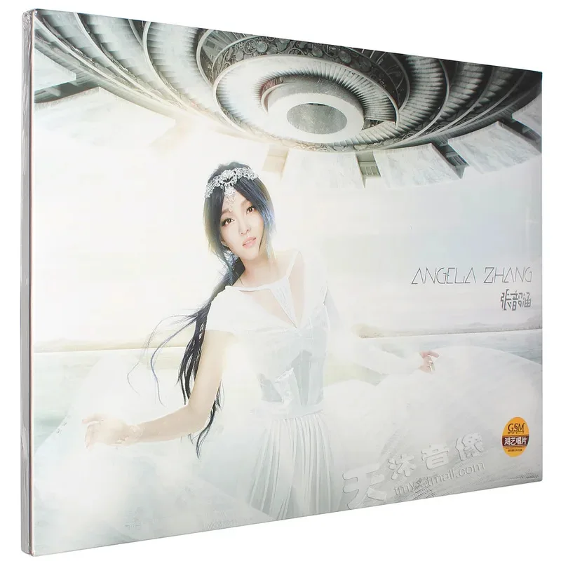 Китайская музыка чжан шаохан анжела чжан 2014