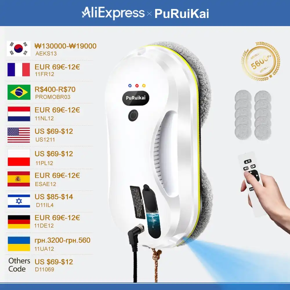 Бытовой автоматический робот для очистки окон с распылением воды