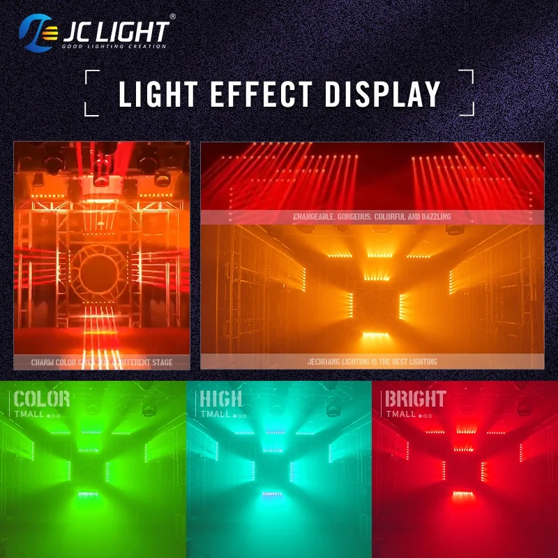 Dj lights 3in1 светодиодное лазерное - Фотография_5