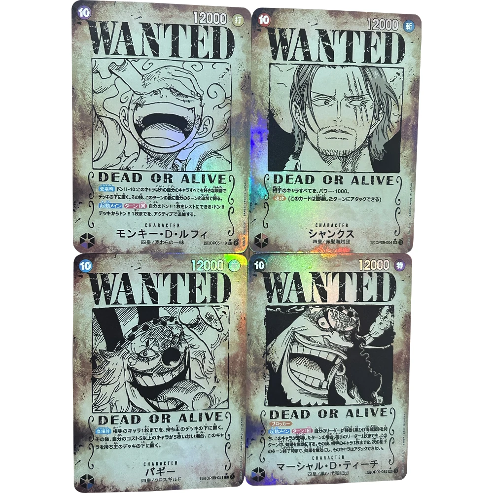 Коллекционные карты аниме opcg wanted monkey d.luffy shanks marshall d