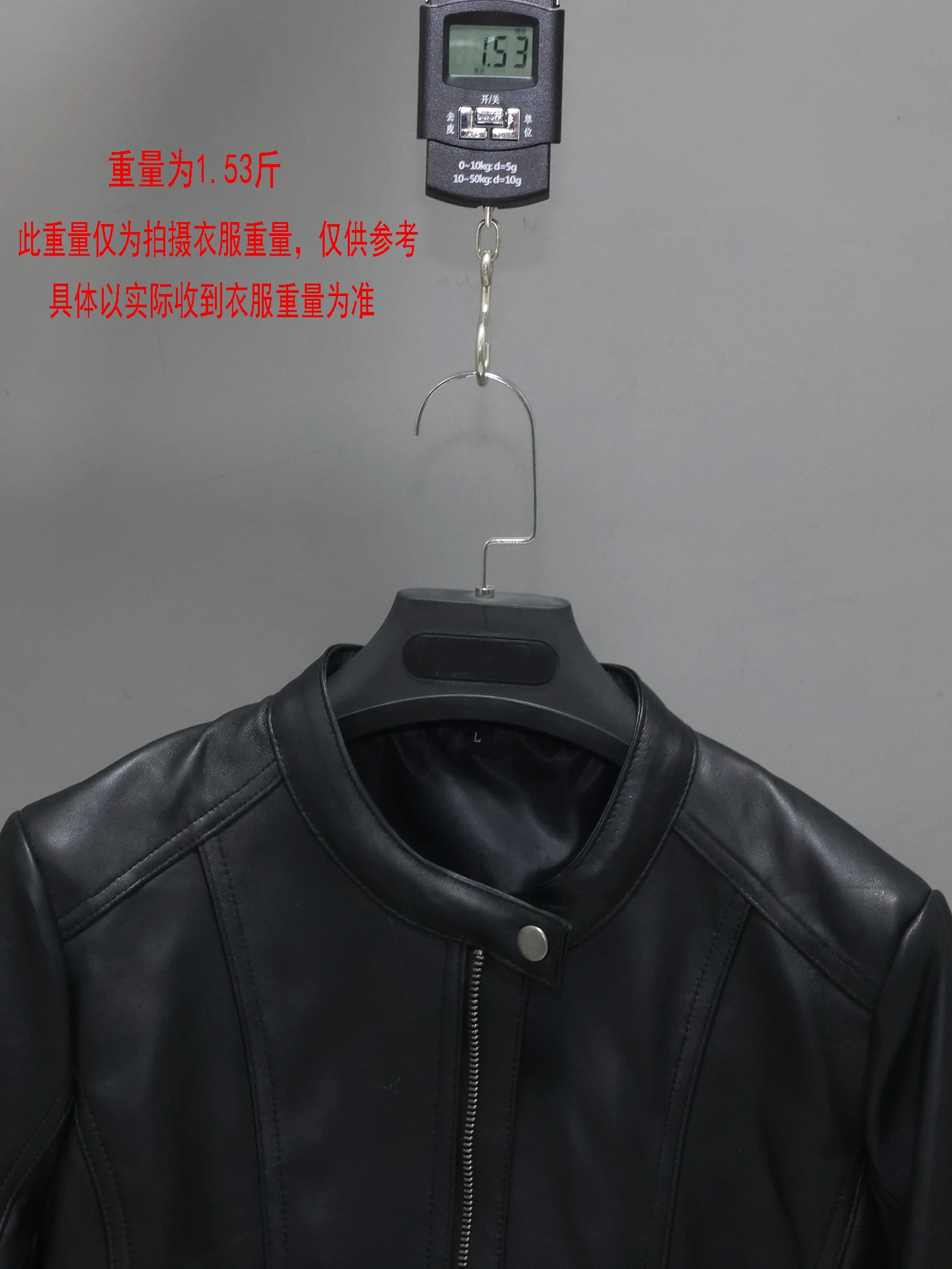 Женская куртка из натуральной кожи первого слоя с воротником-стойкой - Фотография_4