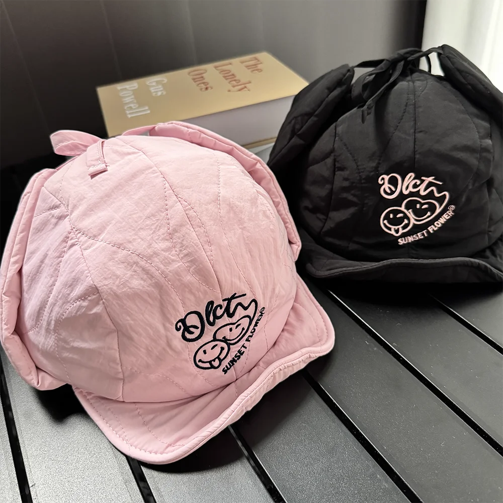 Зимняя шапка-ушанка