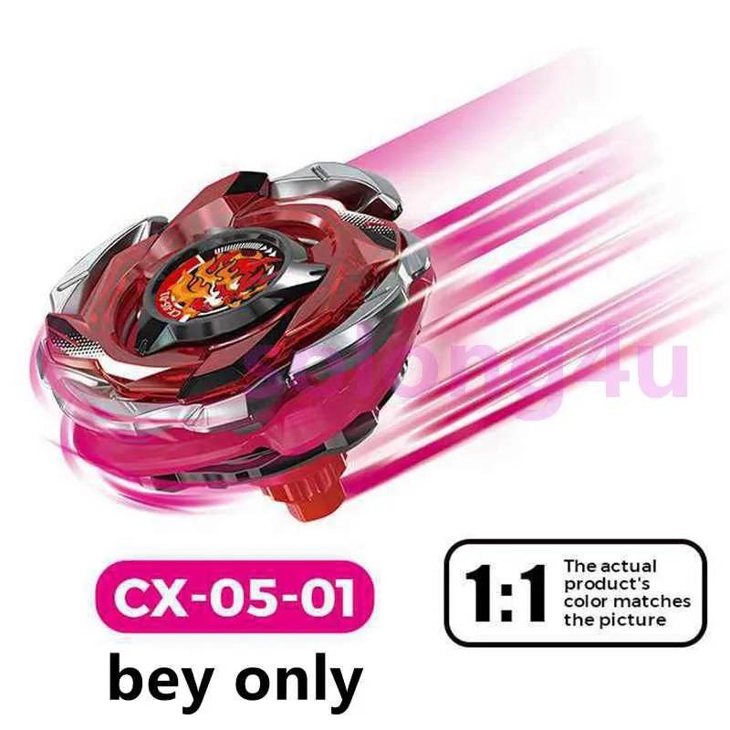Одиночные волчки flame brand cx-05-01/02