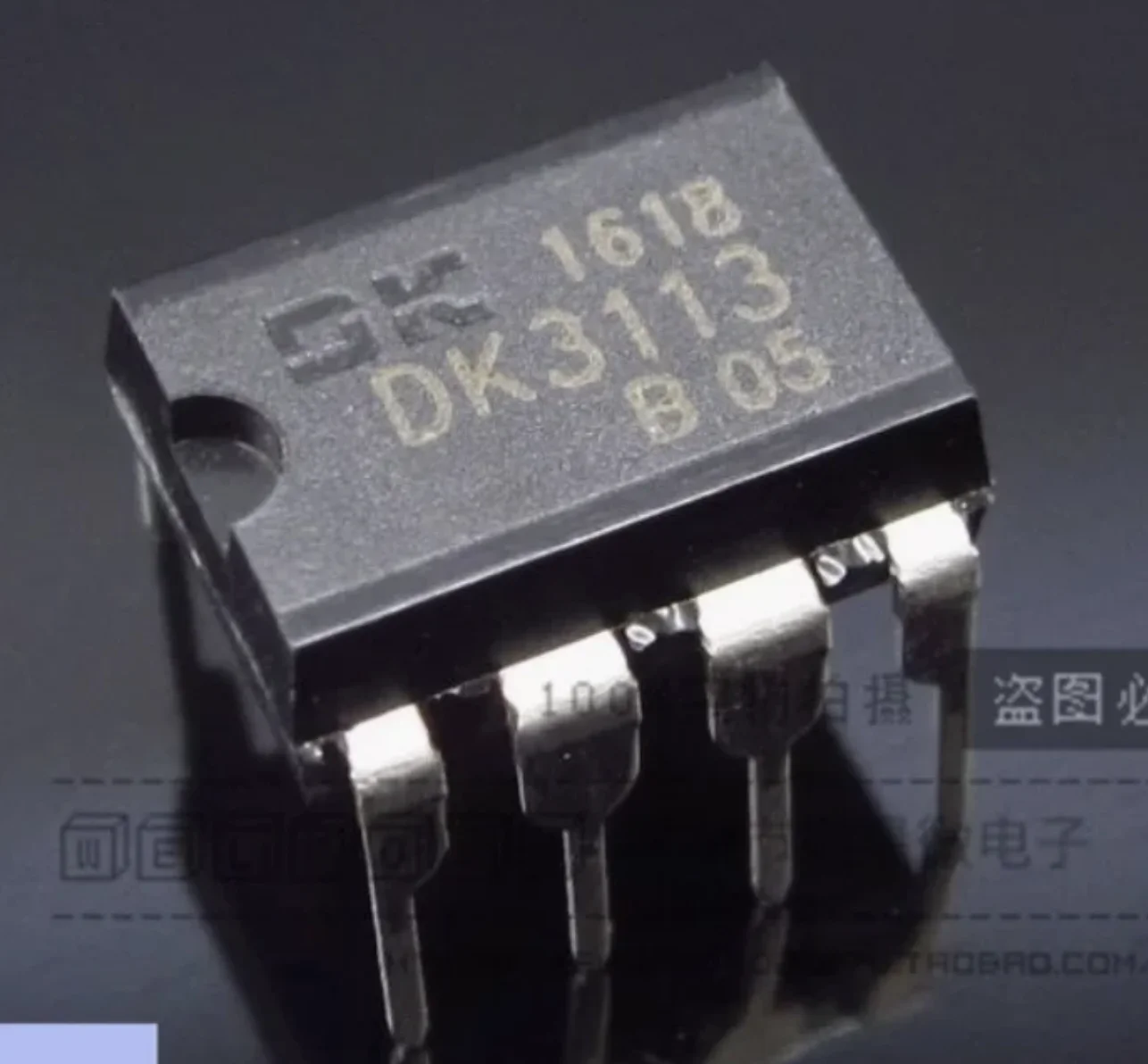Dk3113 dip-8 импульсный контроллер