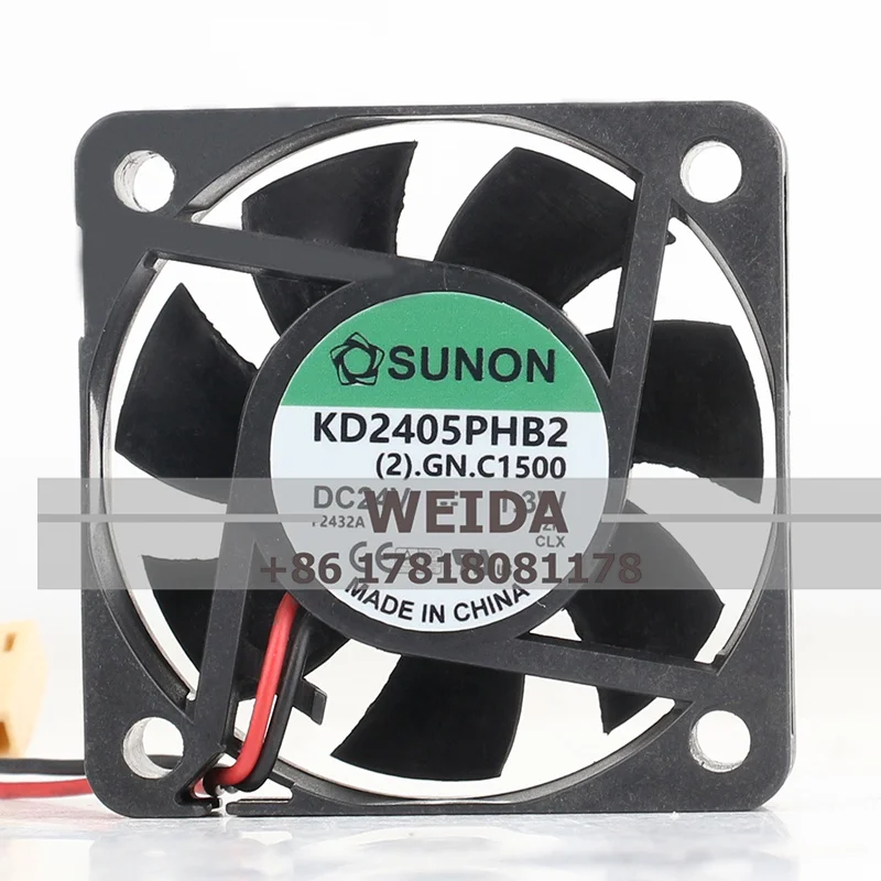 Ультратихий охлаждающий вентилятор kd2405phb2 sunon 5015 24 в 1
