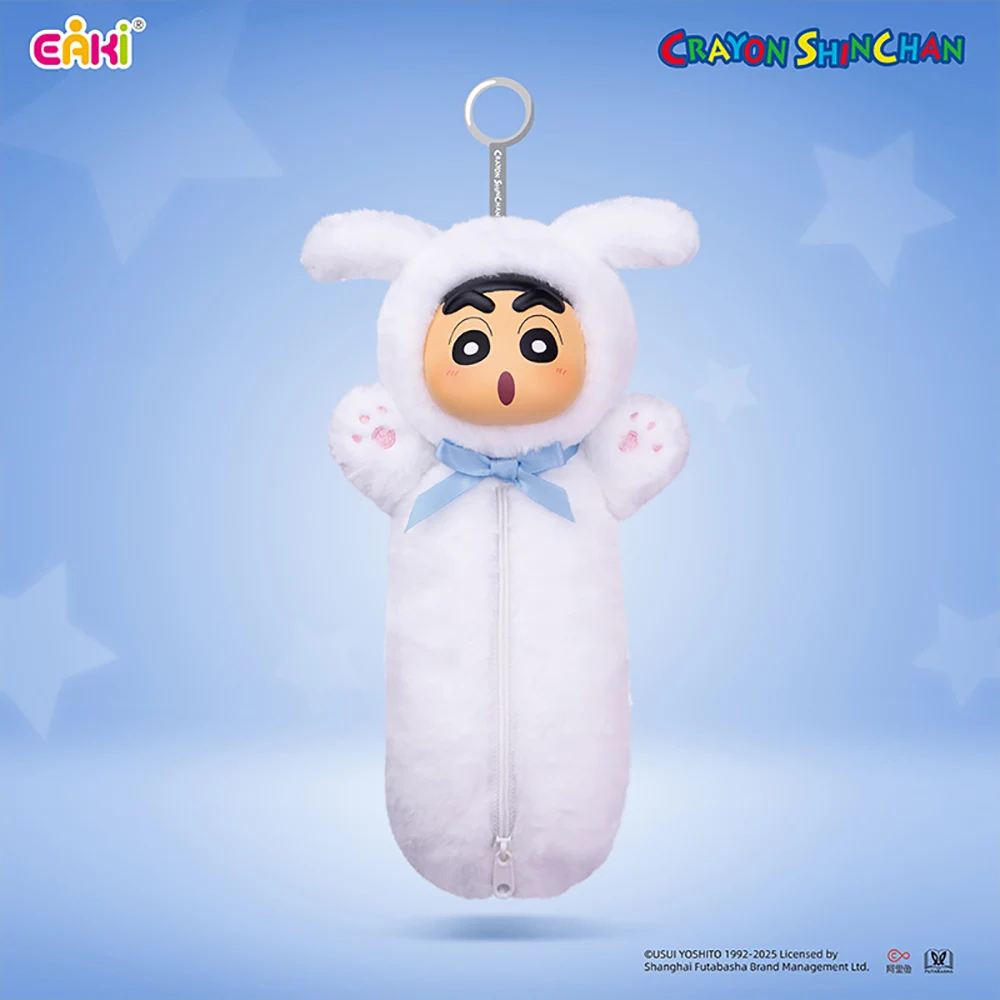 Натуральный карандаш eaki shin-chan - Фотография_4