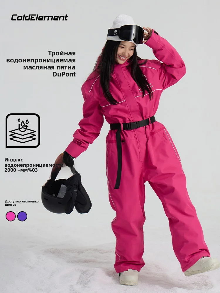 Coldelement горнолыжный костюм