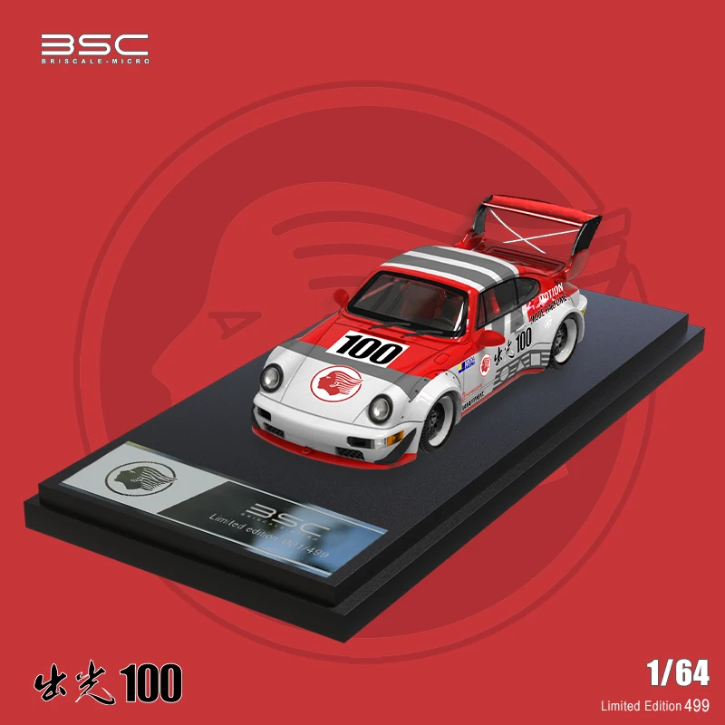 Фигурка idemitsu 100 - Фотография_3