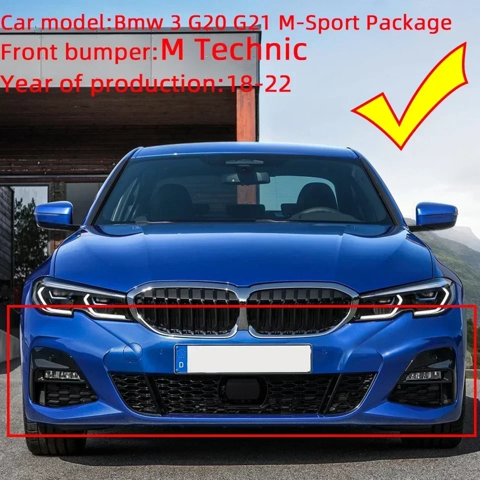 Для bmw 3 g20 g21 m-sport передний задний бампер - Фотография_2