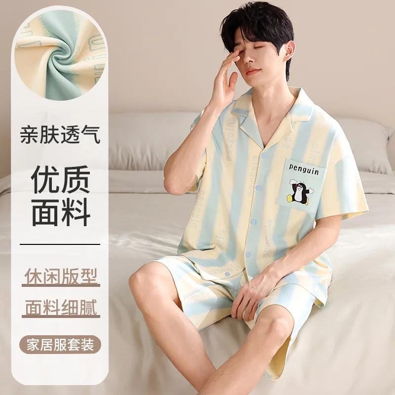 Mingmingwang летние хлопковые шорты с короткими рукавами - Фотография_4