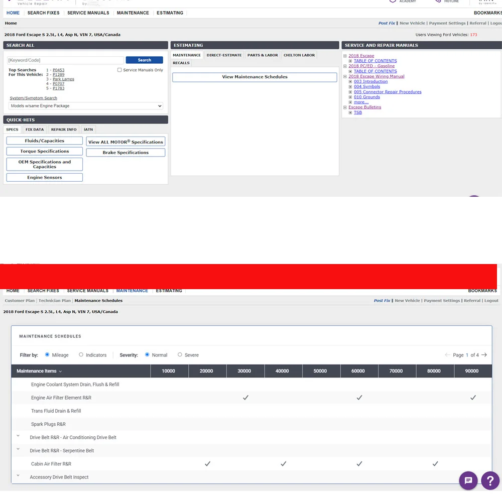 Онлайн-программное обеспечение - Фотография_6