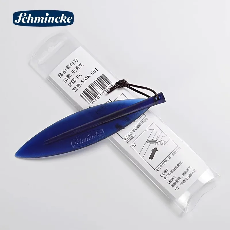 Четырехсторонний герметичный разделительный лист бумаги - Фотография_5