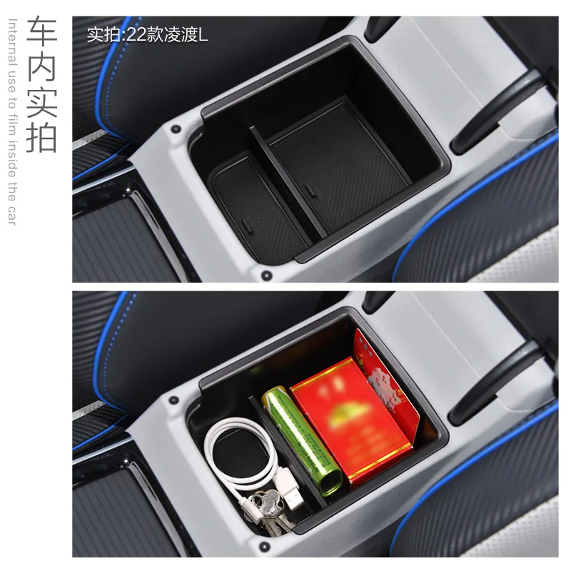 Для 22-24 volkswagen lamando l подлокотник с центральным управлением - Фотография_3