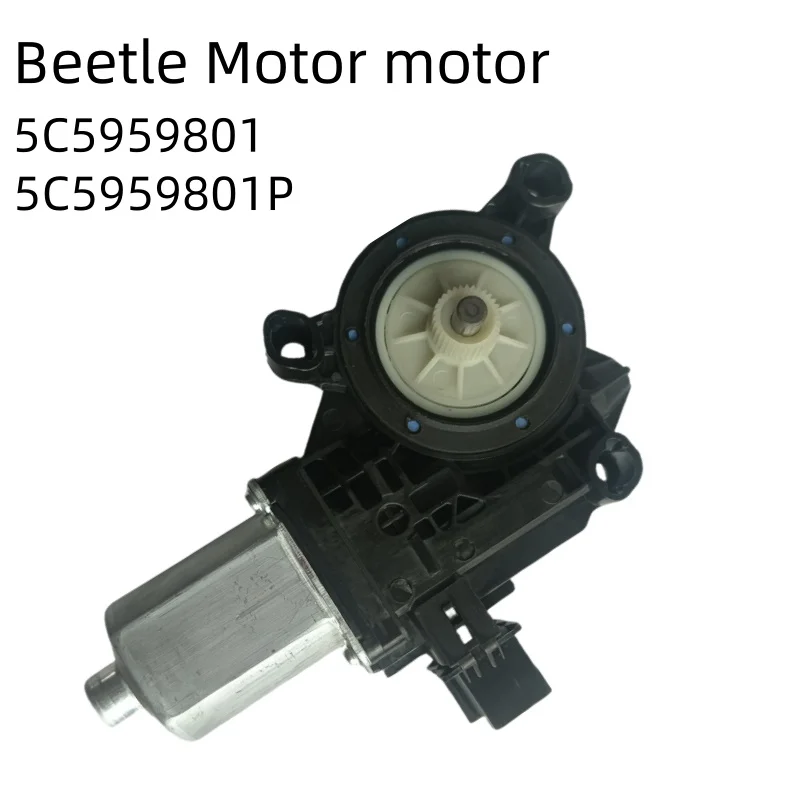 Совершенно новый электрический оконный двигатель beetle - Фотография_3