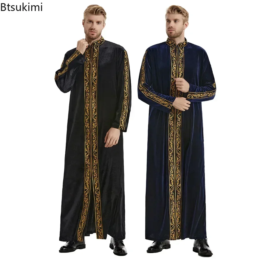 Мусульманские мужчины джубба тобе