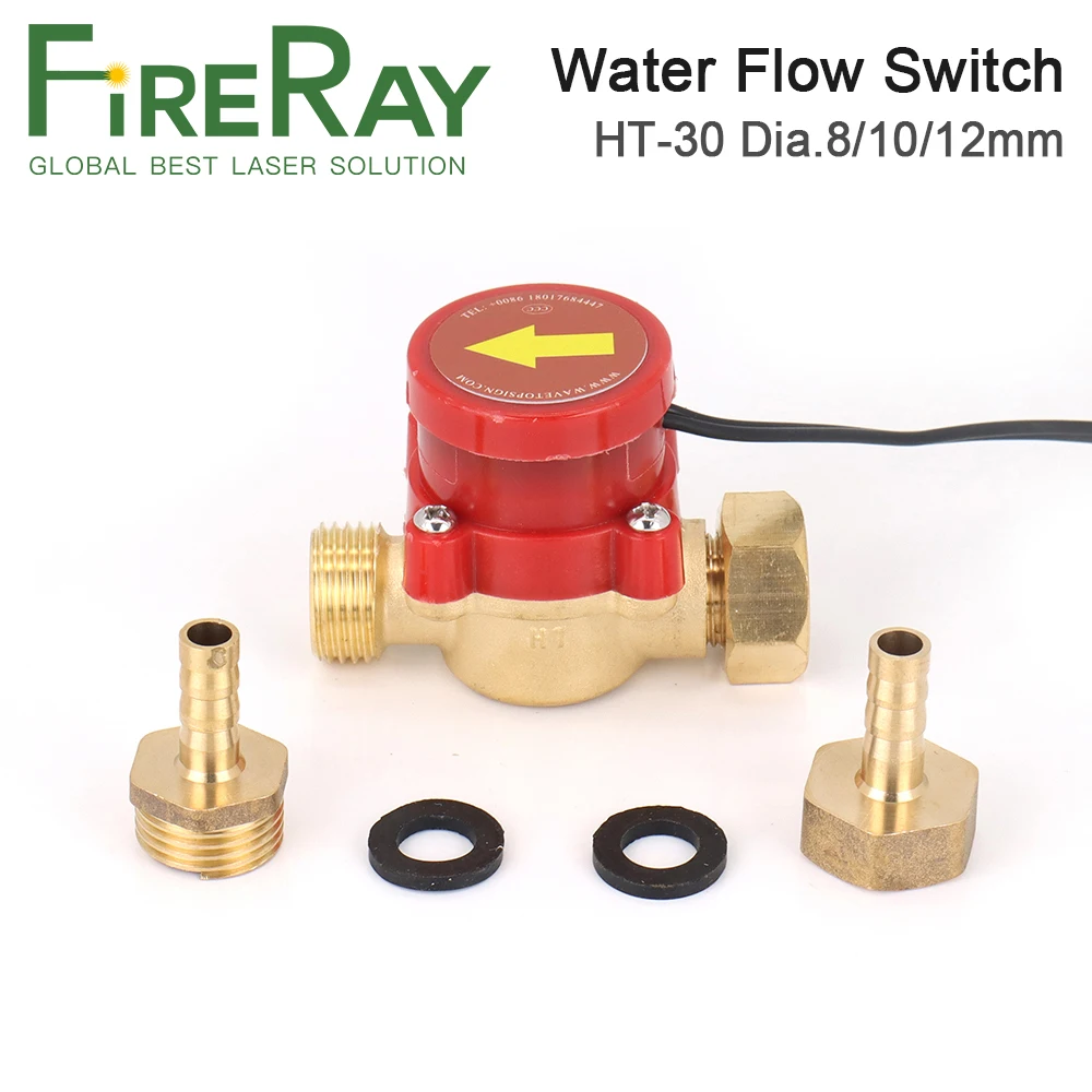Датчик расхода воды fireray - Фотография_4