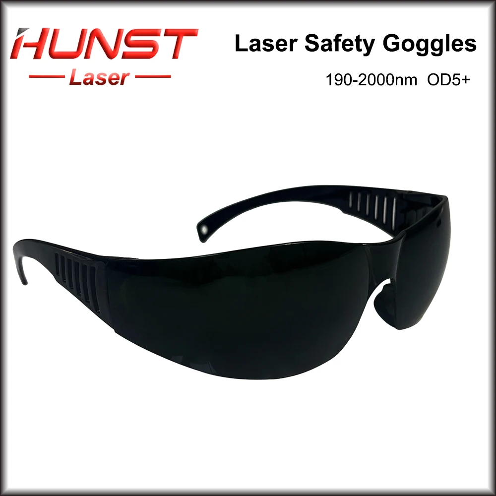 Лазерные защитные очки hunst - Фотография_6