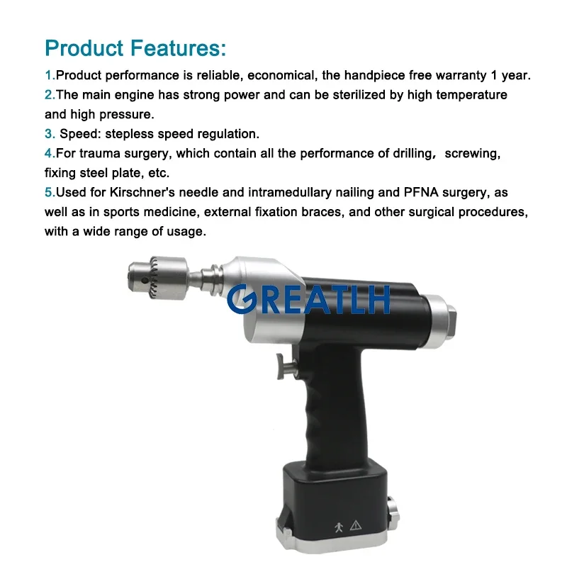 Greatlh травматическая хирургия - Фотография_3