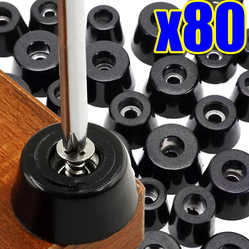 Черные резиновые ножки для стула