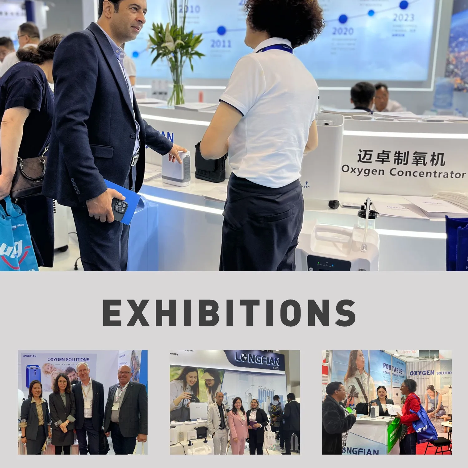 Высококачественный медицинский - Фотография_6