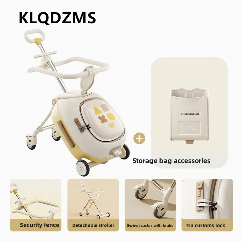 Klqdzms abs + пк чемодан детский