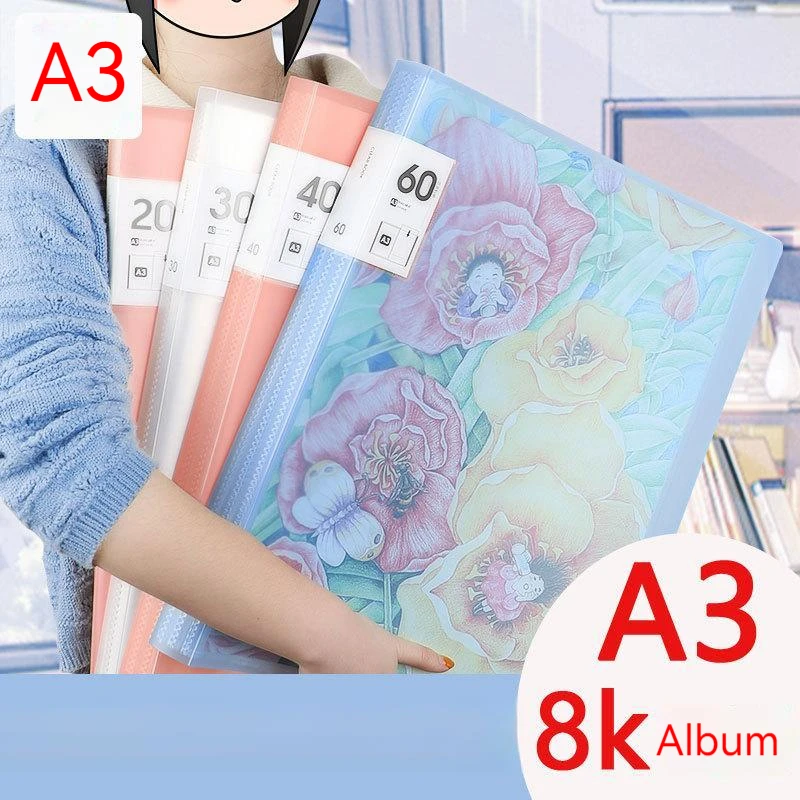 Папка для файлов a3