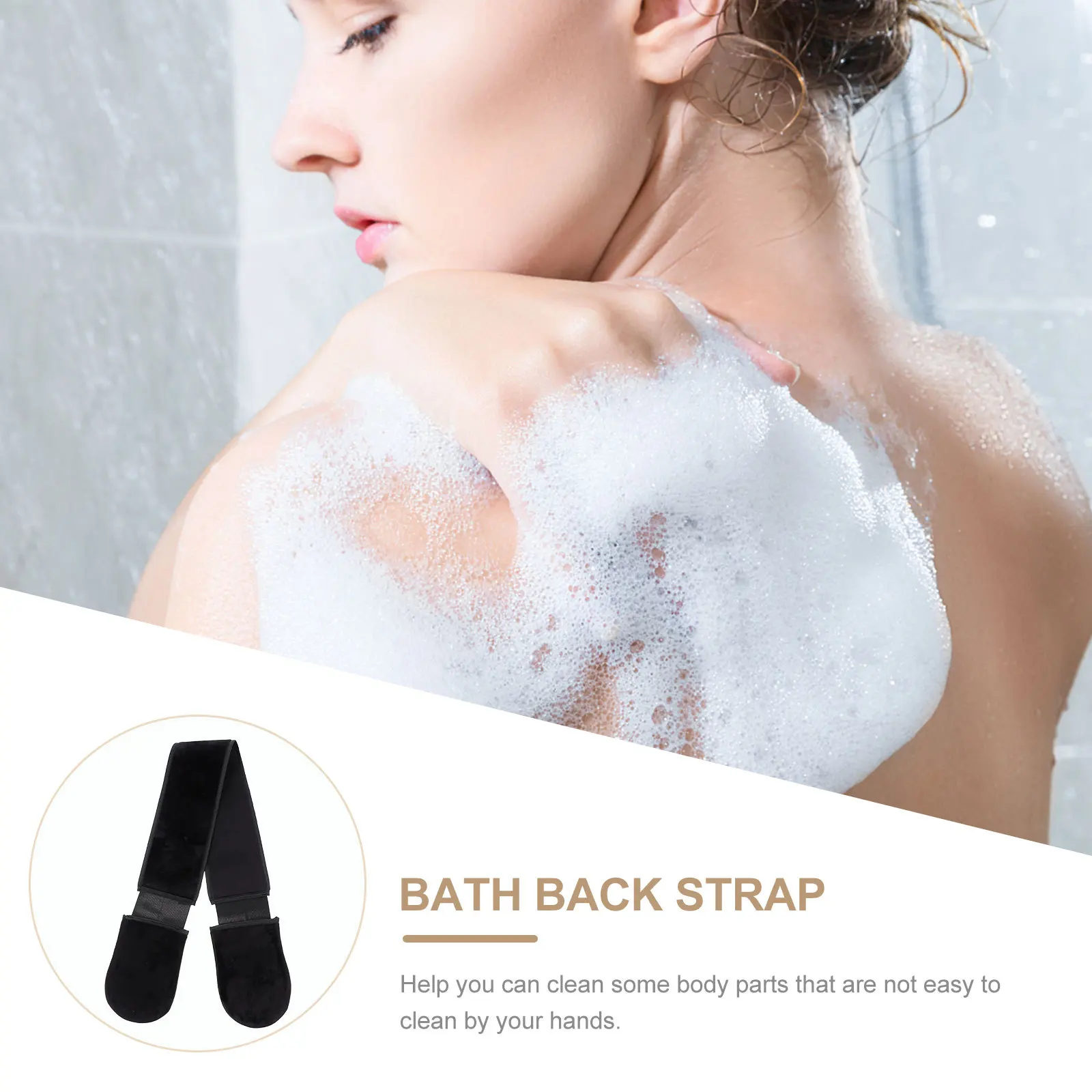 Скребок для тела