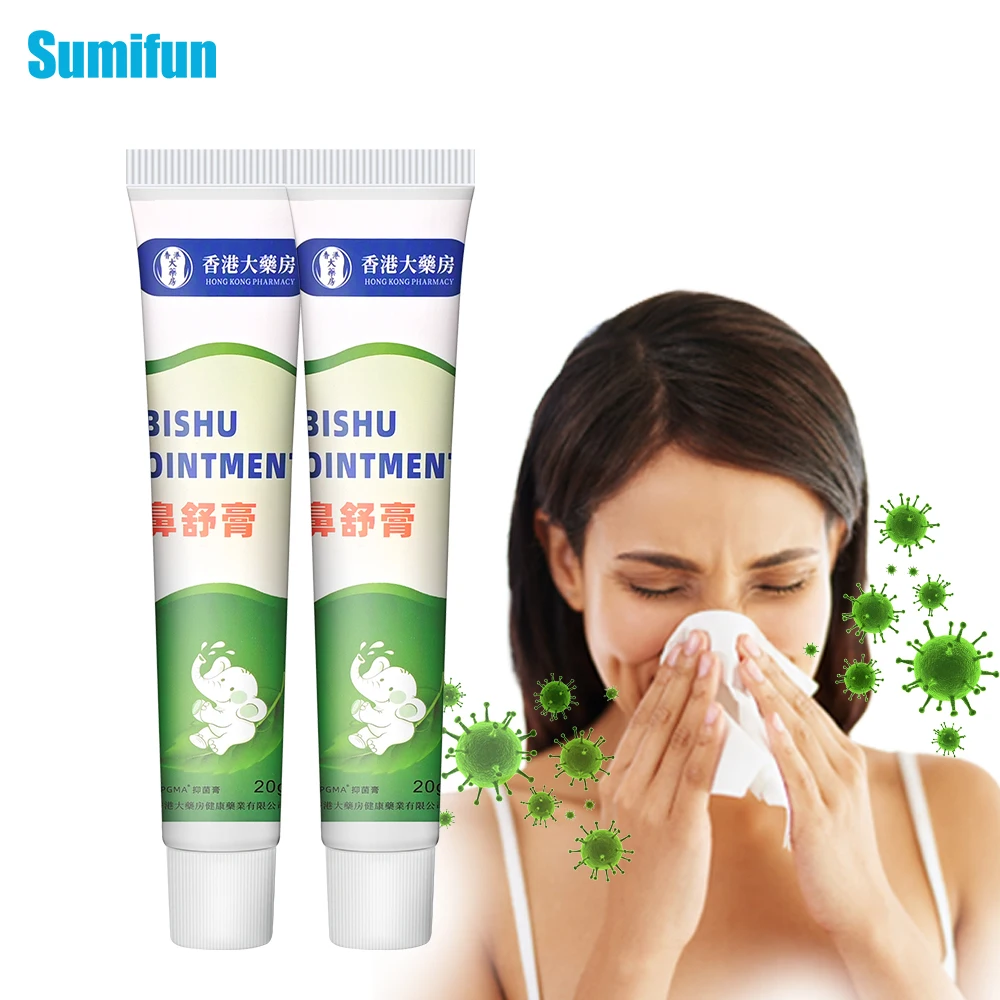 Sumifun крем от ринита - Фотография_2