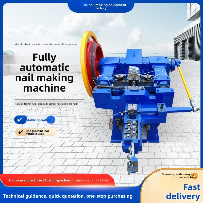 Высокоскоростное автоматическое оборудование - Фотография_4