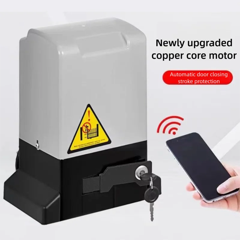 Электрический привод раздвижной двери - Фотография_4