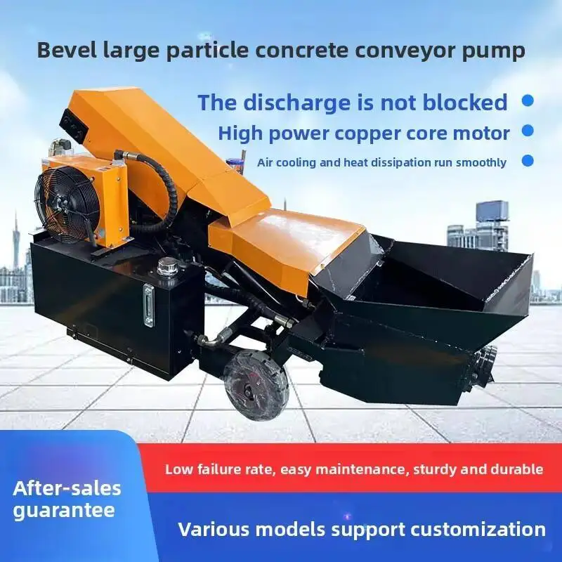 Мелкий каменный раствор бетон небольшое - Фотография_4